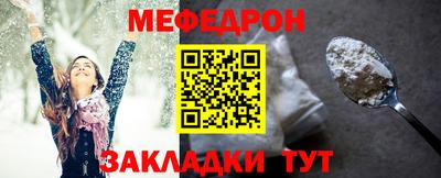 героин Старая Купавна