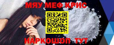 Альфа ПВП Славгород