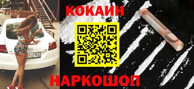 героин Старая Купавна