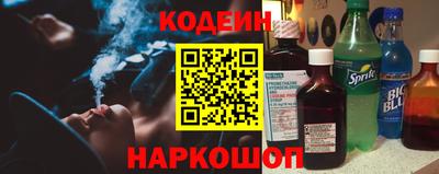 сатива Среднеуральск