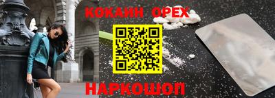 сатива Среднеуральск