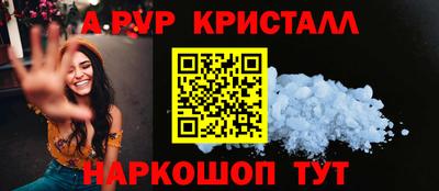 героин Старая Купавна