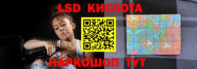 героин Старая Купавна