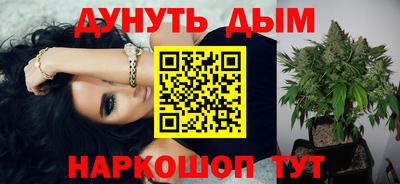 сатива Среднеуральск