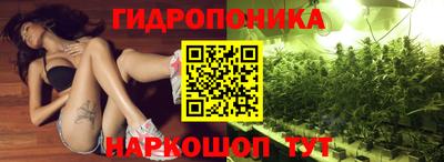 героин Старая Купавна