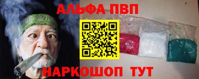 сатива Среднеуральск