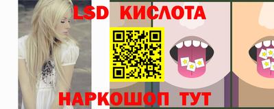 сатива Среднеуральск