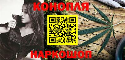 героин Старая Купавна