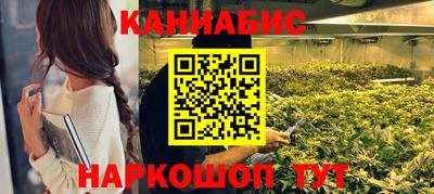 сатива Среднеуральск