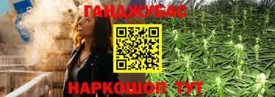 героин Старая Купавна
