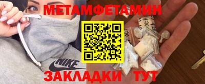 каннабис Ставрополь