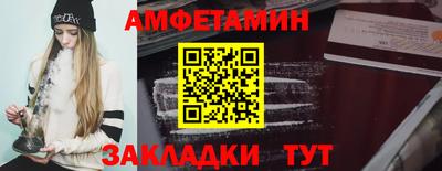 героин Старая Купавна