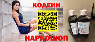 Альфа ПВП Славгород