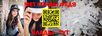 сатива Среднеуральск