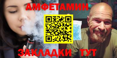 героин Старая Купавна