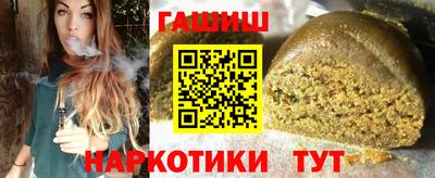 сатива Среднеуральск