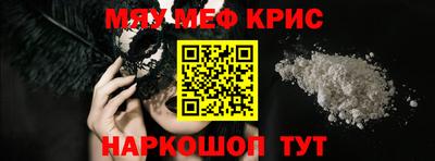 каннабис Ставрополь