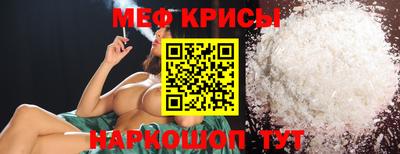 каннабис Ставрополь