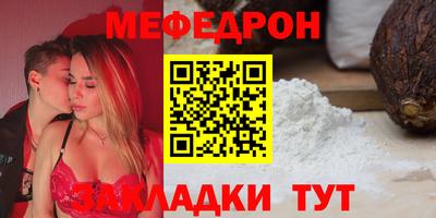 героин Старая Купавна